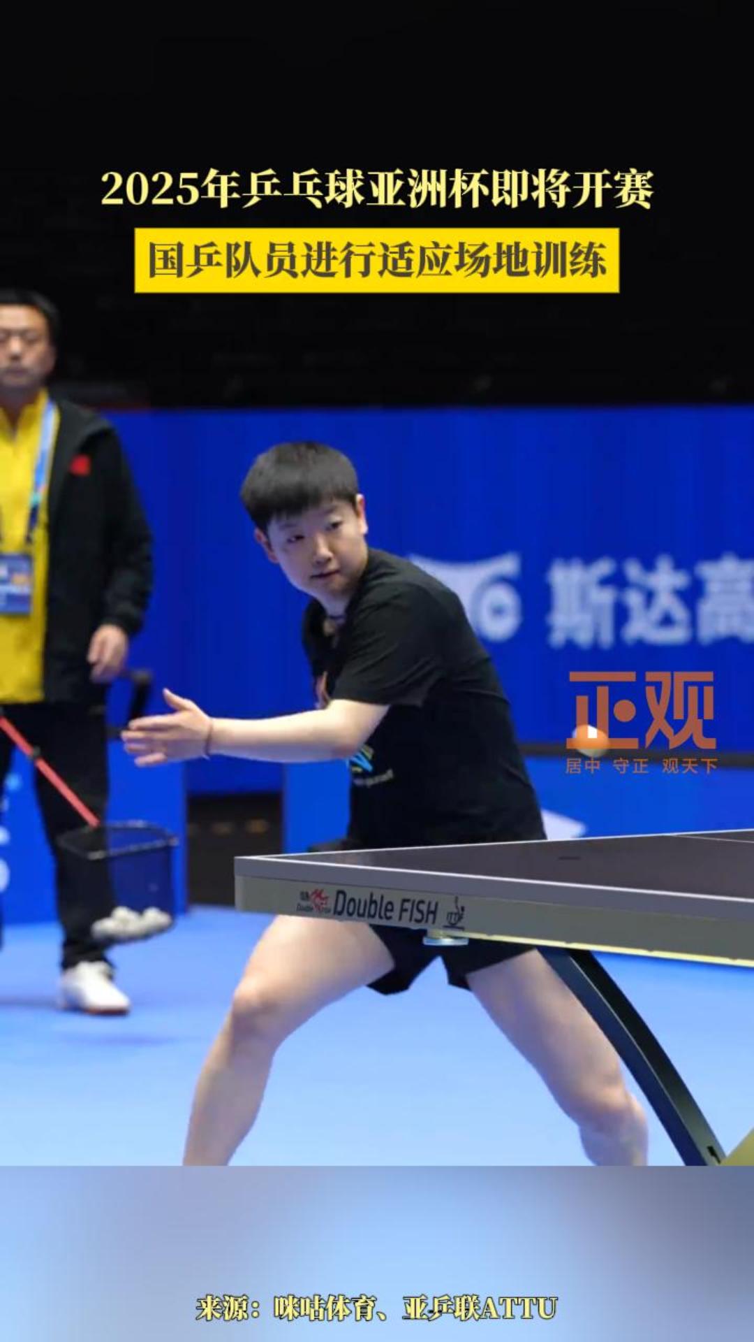 防守稳如磐 防守稳如磐